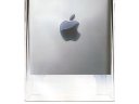 ADV &raquo; Apple