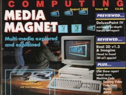 Media Gallery