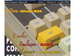 Media Gallery