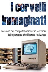 2013 1605 venezia cervelli immaginati