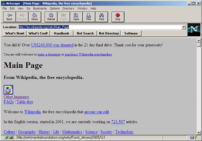 netscape 1.2