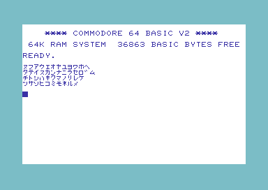 commodore_64c_japan_startscreen