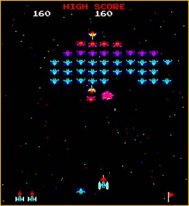 galaxian