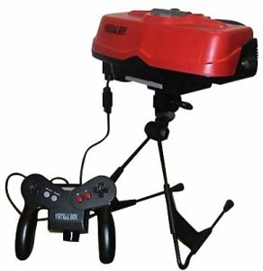 virtualboy