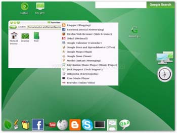 gos_screenshot