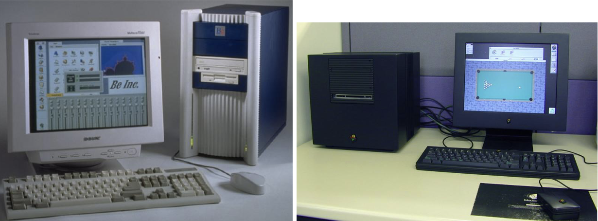bebox nextcube