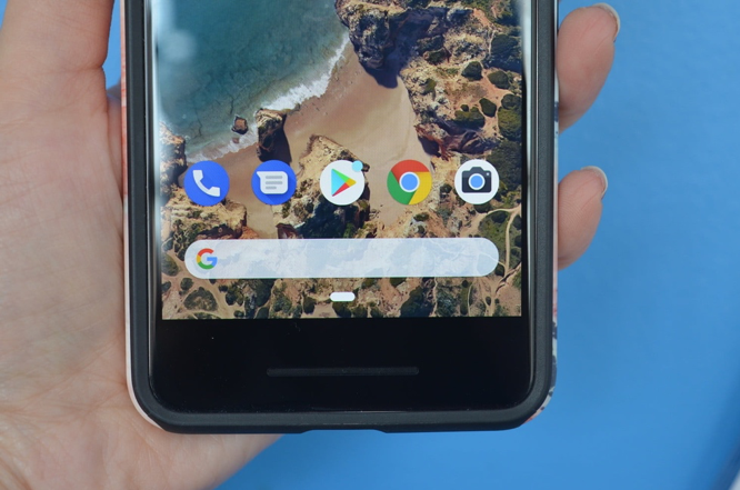 android9 home button