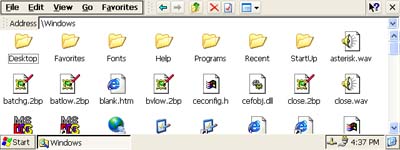 windows_ce_net_41_explorer