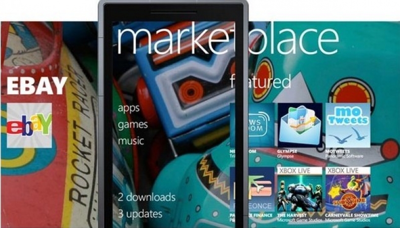 wp75 marketplace