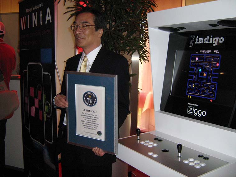 toru iwatani award faor pacman game design